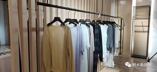 就在明天!2019中國濮院國際毛針織服裝博覽會(huì)上海開幕