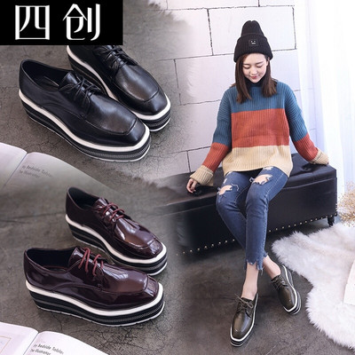 2017新款單鞋女鞋子低幫鞋韓版時尚學(xué)生休閑運(yùn)動鞋百搭防滑學(xué)生鞋 四創(chuàng)坡跟單鞋型號【價格 圖片 品牌 報價】-蘇寧易購四創(chuàng)服飾鞋帽樸云專營店