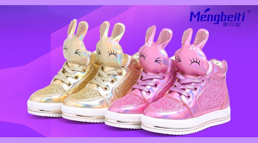 夢貝緹商標(biāo)轉(zhuǎn)讓-第25類-服裝鞋帽