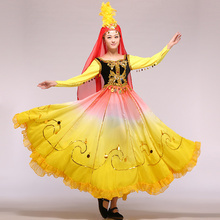 【維吾爾族民族服裝】維吾爾族民族服裝價(jià)格/圖片_維吾爾族民族服裝批發(fā)/采購_維吾爾族民族服裝廠家/供應(yīng)商