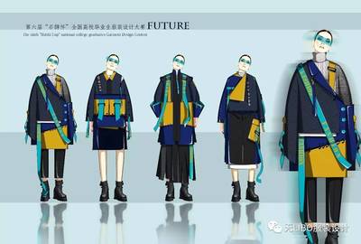 獨家高清原圖首發 | 第六屆&ldquo;石獅杯&rdquo;全國高校畢業生服裝設計大賽(入圍名單+效果圖)