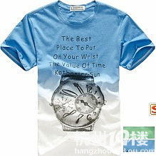 外貿(mào)精品男裝,質(zhì)量保證,價格低,青年朋友最佳選擇 服飾區(qū)