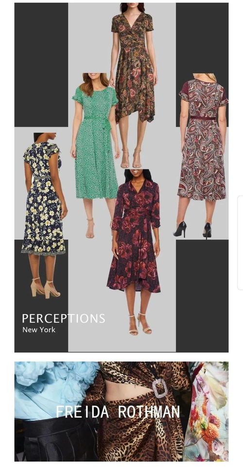 勞倫國(guó)際服裝家居展 引領(lǐng)時(shí)尚潮流，一站式購(gòu)盡日用百貨